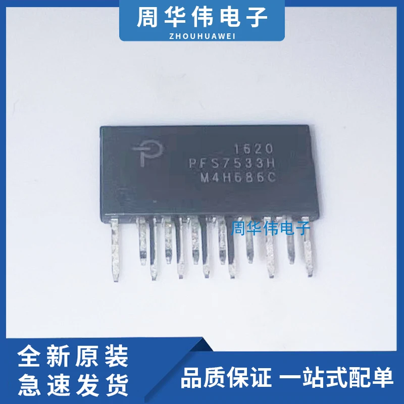 PFS704EG PFS723EG PFS7528H PFS7533H PFS714EG PFS708EG PFS7525H PFS7624C-TL PFS712EG PFS713EG