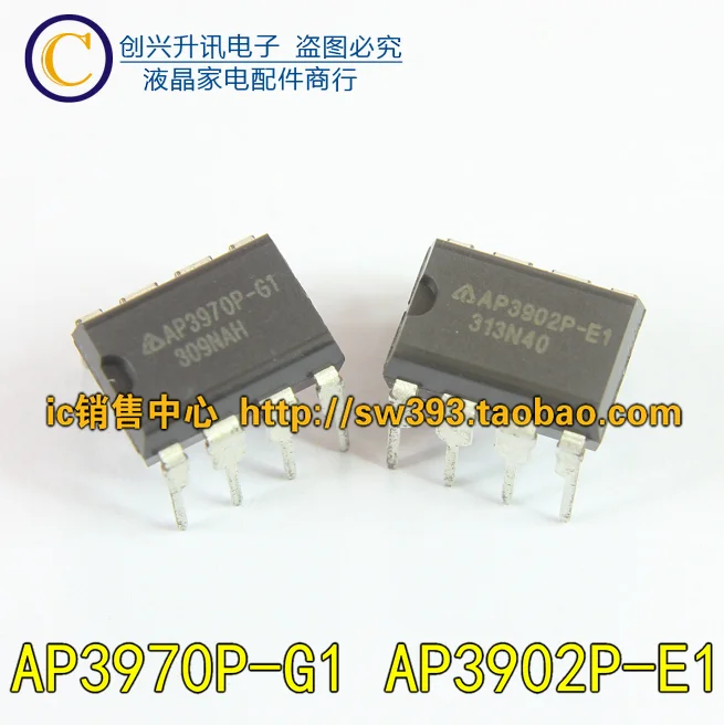 Original 4Pcs/ AP39…