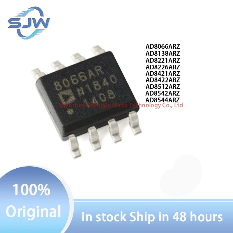 AD8066ARZ AD8138ARZ AD8221ARZ AD8226ARZ AD8421ARZ AD8422ARZ AD8512ARZ AD8542ARZ AD8544ARZ SOP8 SOP14 Amplifier chip