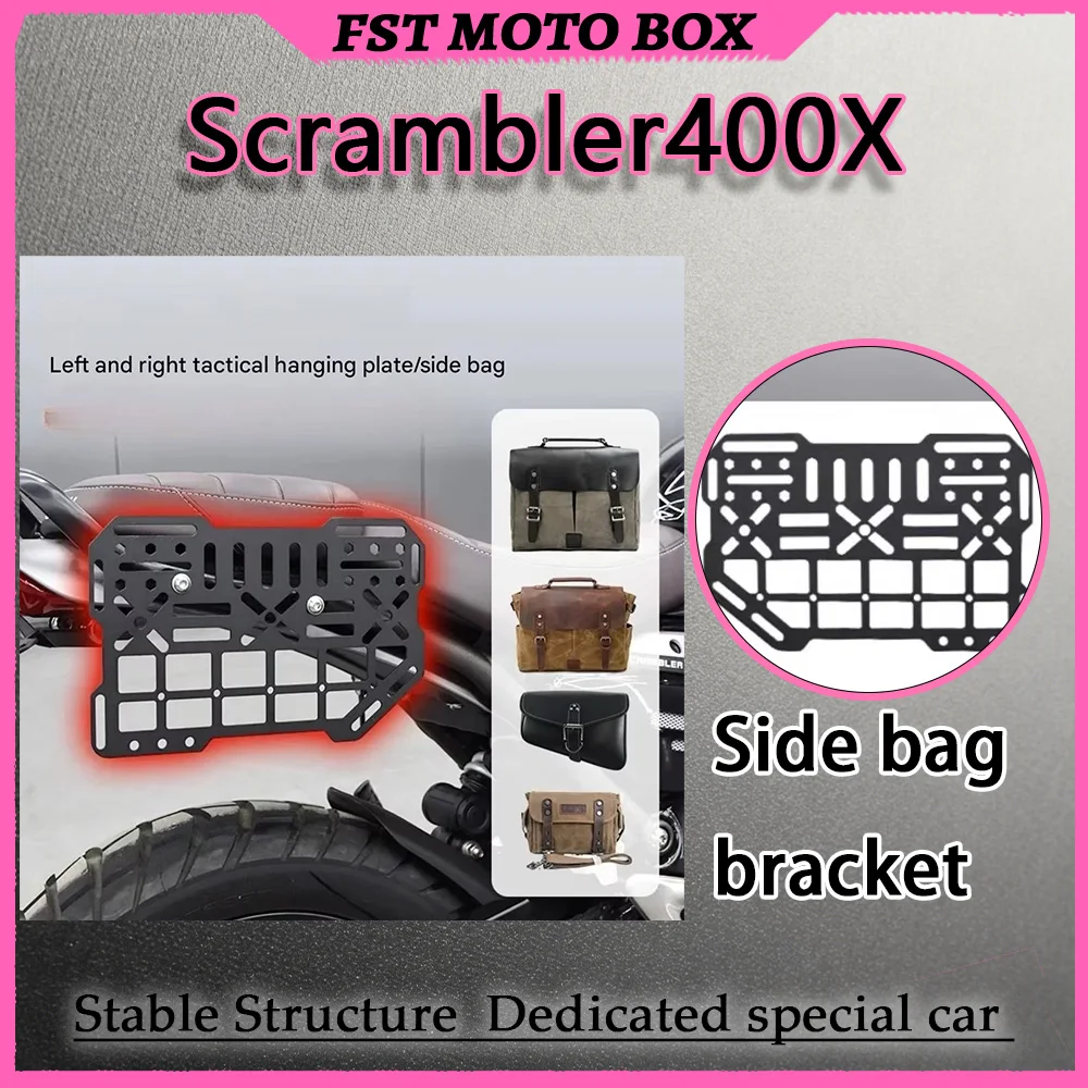 FOR Vintage Wax Canvas Anti-Vibration Side Bag Support Guard for Ducati Scrambler400X Motorcycle Tool Bag Modification Accessory