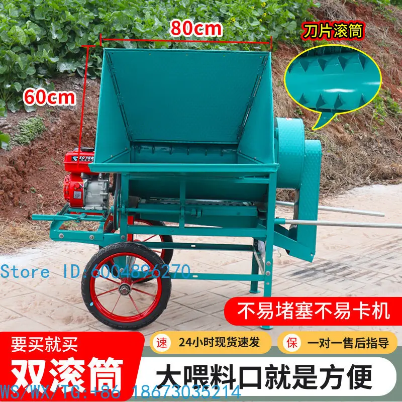 140 new double drum rapeseed thresher artifact soybean sorghum rapeseed multi-functional household harvesting