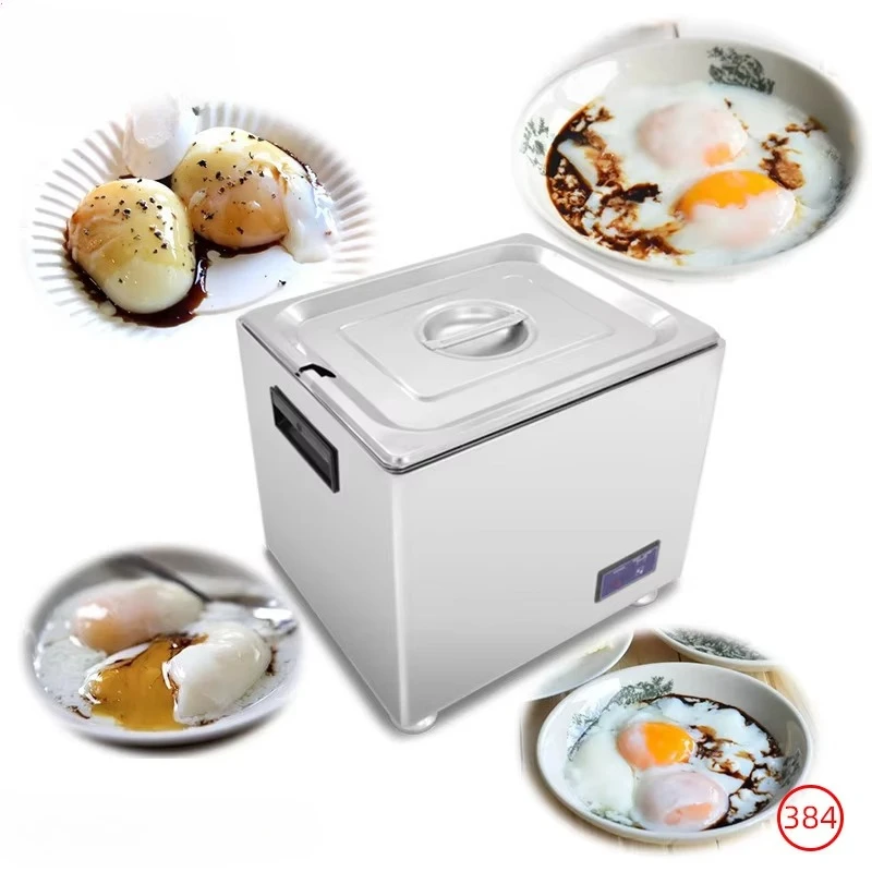 Egg Cooker, Constant Temperature Slow-cooking Soft-boiled Egg Machine, Western Restaurant Low-temperature Slow-cooking