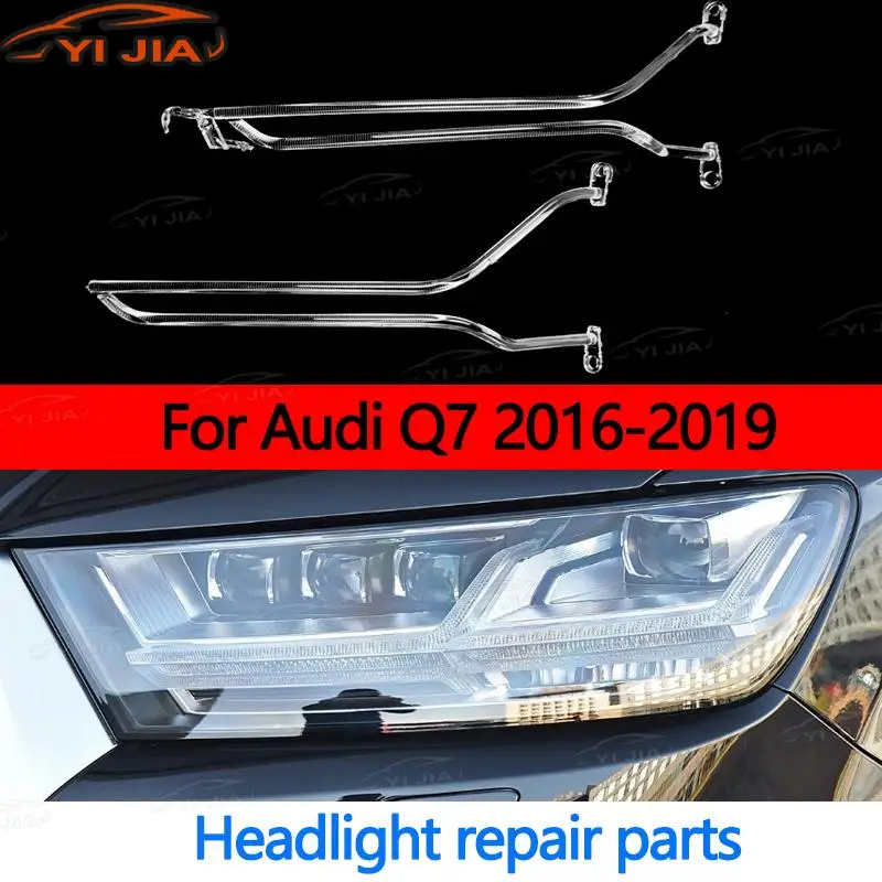

Для Audi Q7 2016-2019 новый автомобиль светодиодные DRL дневные ходовые огни световая направляющая пластина трубчатая полоса