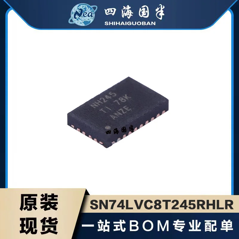 20PCS Original Chip SN74LVC08APWR LC08A SN74LVC10APWR LC10A SN74LVC14APWR LC14A TSSOP14 SN74LVC74APWR LC74A SN74LVC86APWR LC86A