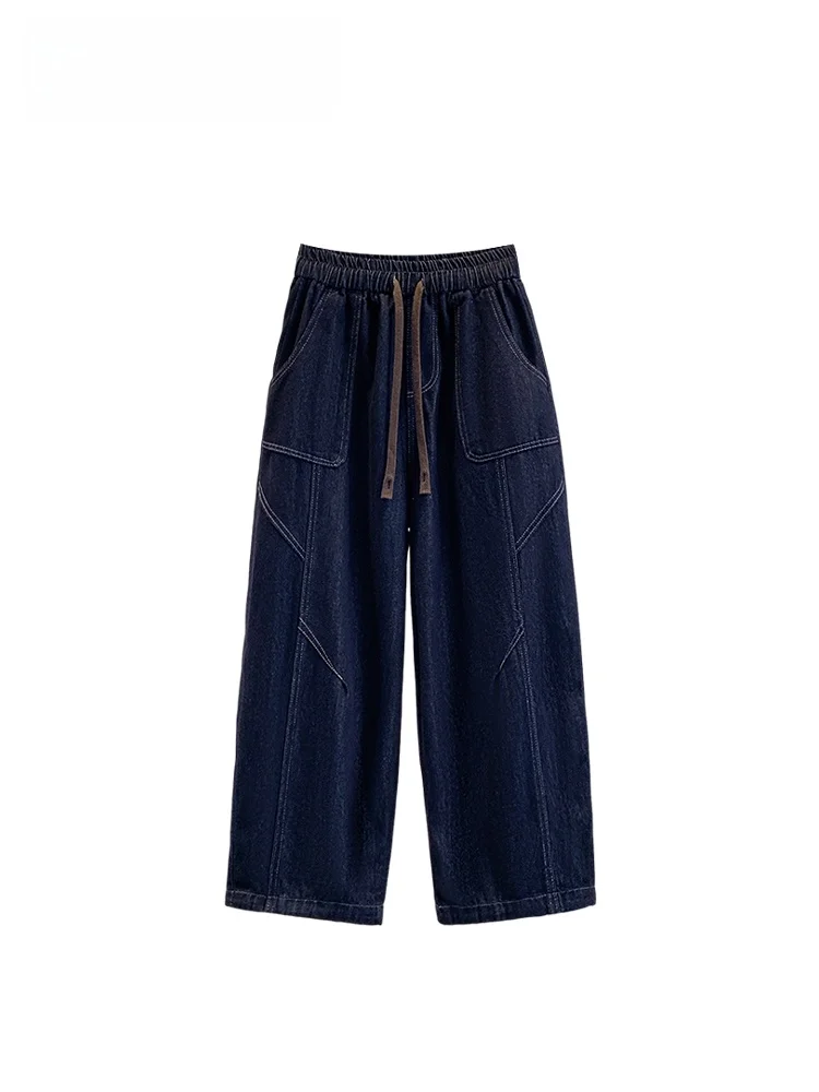 

Джинсы с высокой талией и прямыми штанинами, больших размеров, женские, повседневные, весенние, новые, скрывающие недостатки фигуры, с эффектом омоложения