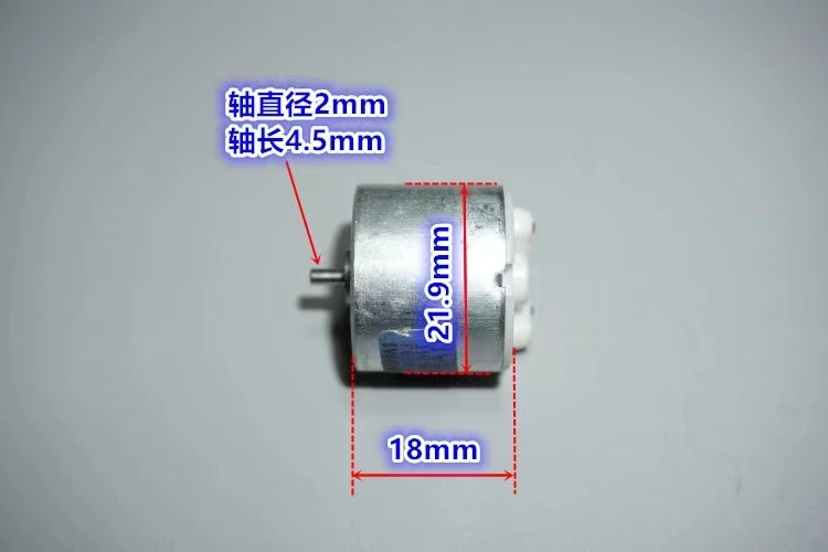 Japan rare earth strong magnetic 310 motor 6-pole miniature high-torque high-speed motor M22E DIY engraving tattoo machine