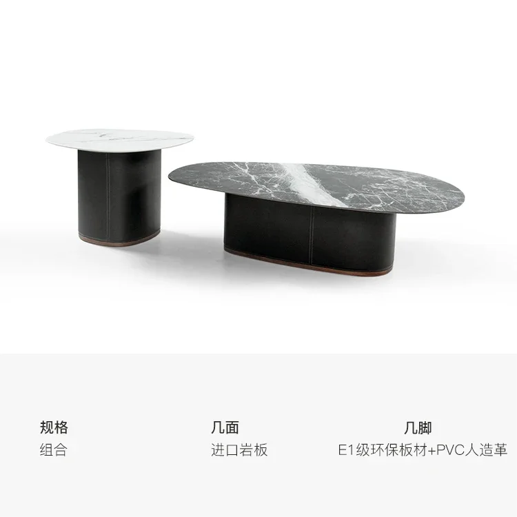 

Итальянский минималистичный журнальный столик специальной формы для гостиной, простой современный новый журнальный столик из каменной плиты
