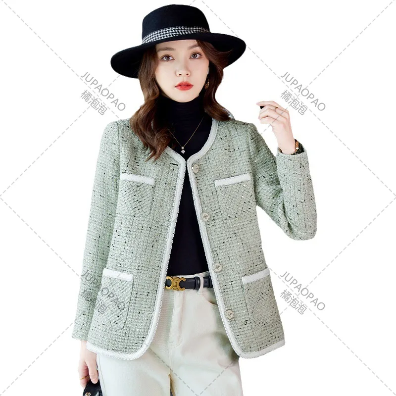 High Quality Short Style Small Fragrance Casual Blazer Women's Autumn 2024 New Women's Formal Suit Long Sleeve TopJUPAOPAO
