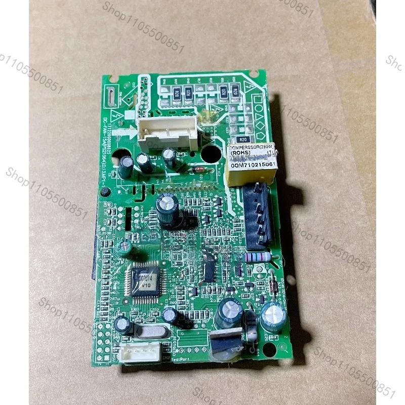Central air conditioning variable frequency DC fan module DC-FAN-15A (PS21964).D.13.MP1-1
