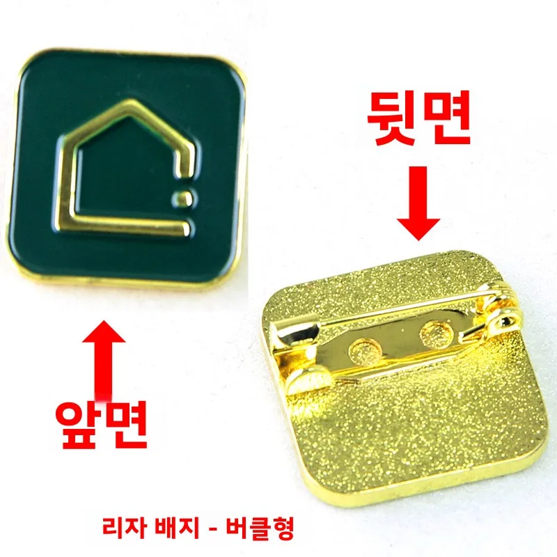 Busin Sle キャップ柄ラペルピン ベークリップ ピュアカラー 新デザイン チェーン ホーム ビジネスエンブレム ラペルブローチ