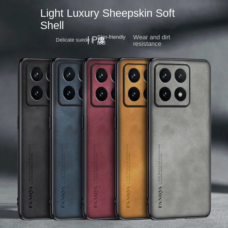 

Для Xiaomi 14T 14T PRO кожаный чехол для телефона Lamb