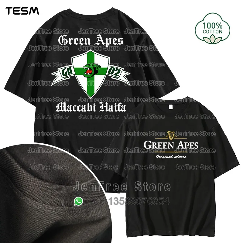 

TESM Summer Men's Pure Cotton T-shirt Casual Street Fashion Short-sleeved Team Party Clothing 100 Cotton Solid Color Shirt