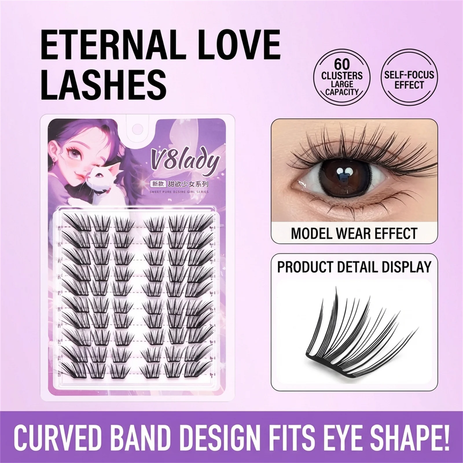 Comics Fake False Eyelashes 8-14mm Mix Curl Natural Lashes Extension Enlarge Eyes For Women Beginner Friendly Easy Application