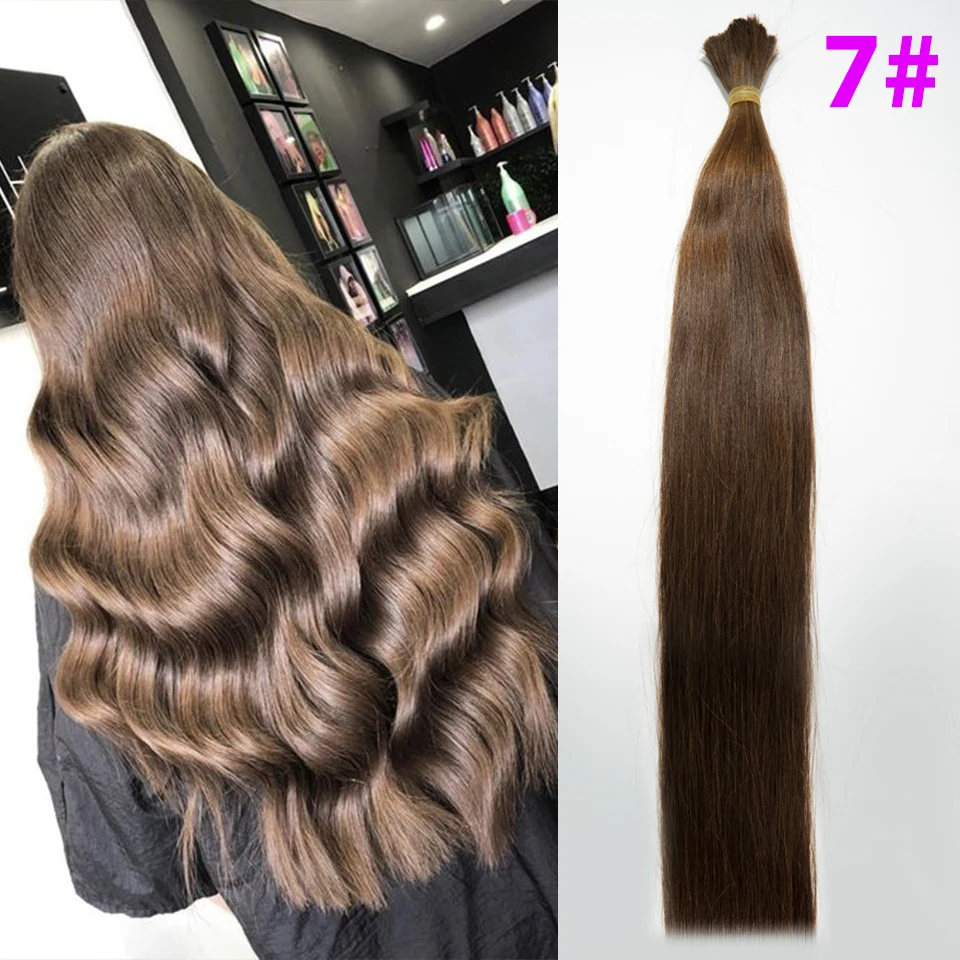 Human Hair Bulk For Braiding No Weft 7# Brown Color Vietnamese Hair Virgin Remy Brown Straight Natural Black Hair Extension