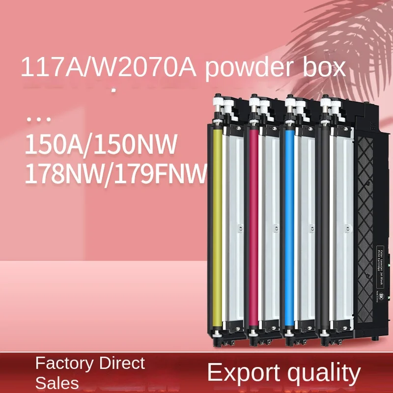 Suitable for HP 117a toner cartridge, mfp 178 179 printer toner cartridge, hp w2070a 2071a 2072a