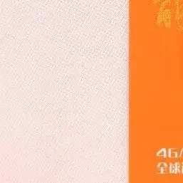 V23 Dual SIM Card Transformer for Mobile Phone IP 6 to 16 Pro Max; Turn Single SIM into Double