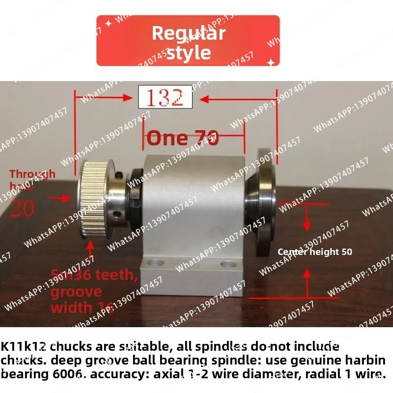 High Strength Lathe Spindle Head Assembly with Flange for Precision Machining