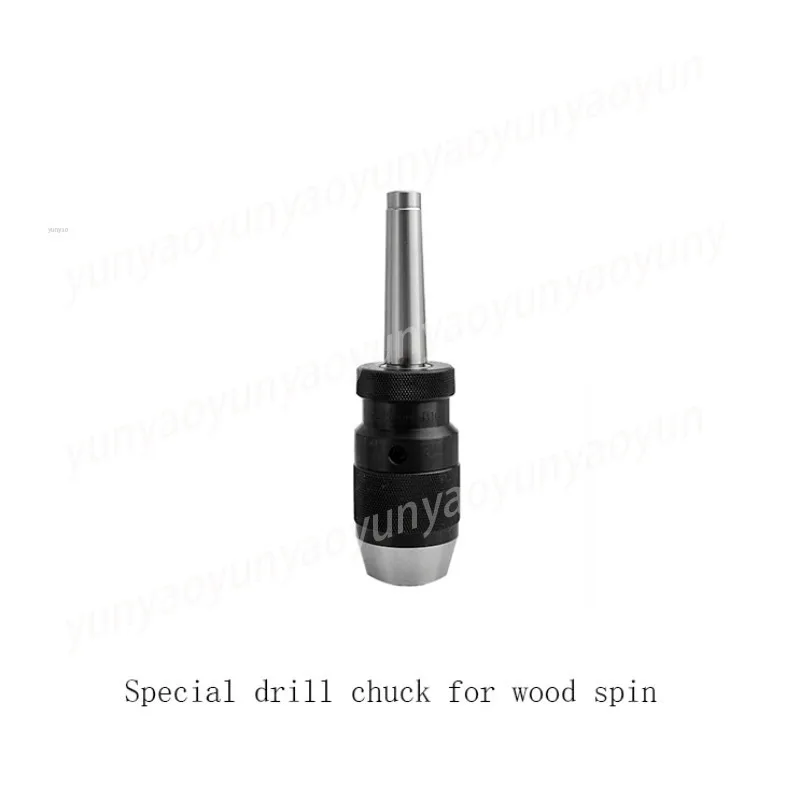 Woodworking Self-locking Drill Chuck Tailstock Center Top Professional Drill Machine Accessories