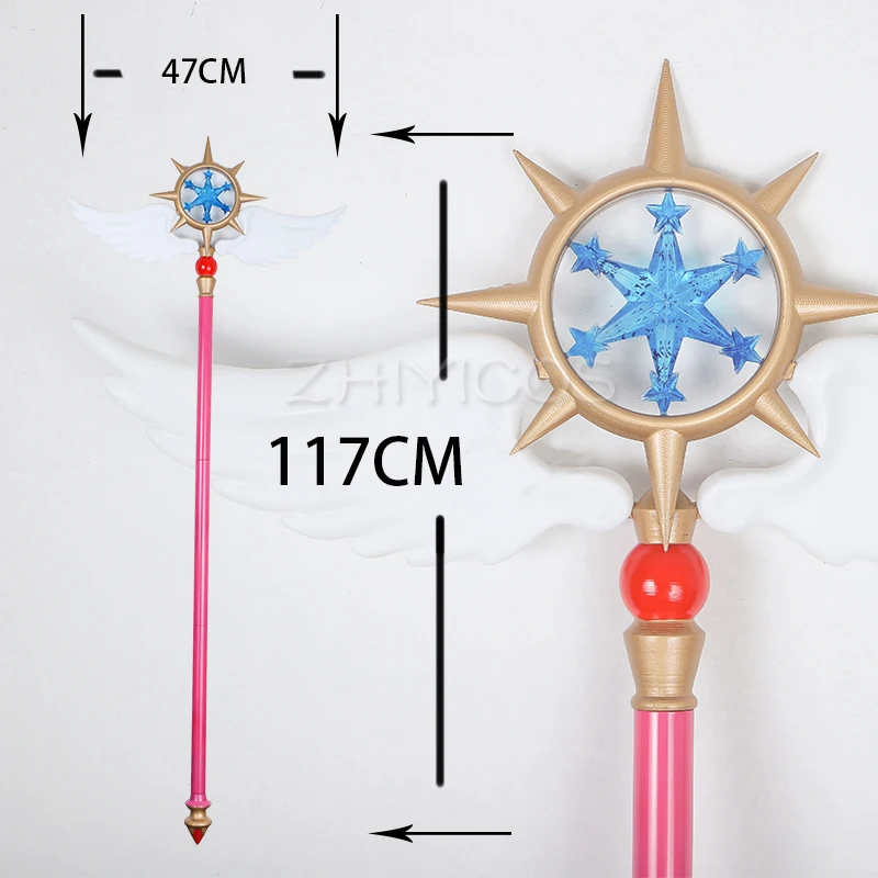 New Anime Cardcaptor Sakura Kinomoto Sakura Cosplay Stick Star/Bird Head Magic Wand Gilrs Halloween Party Cosplay Props