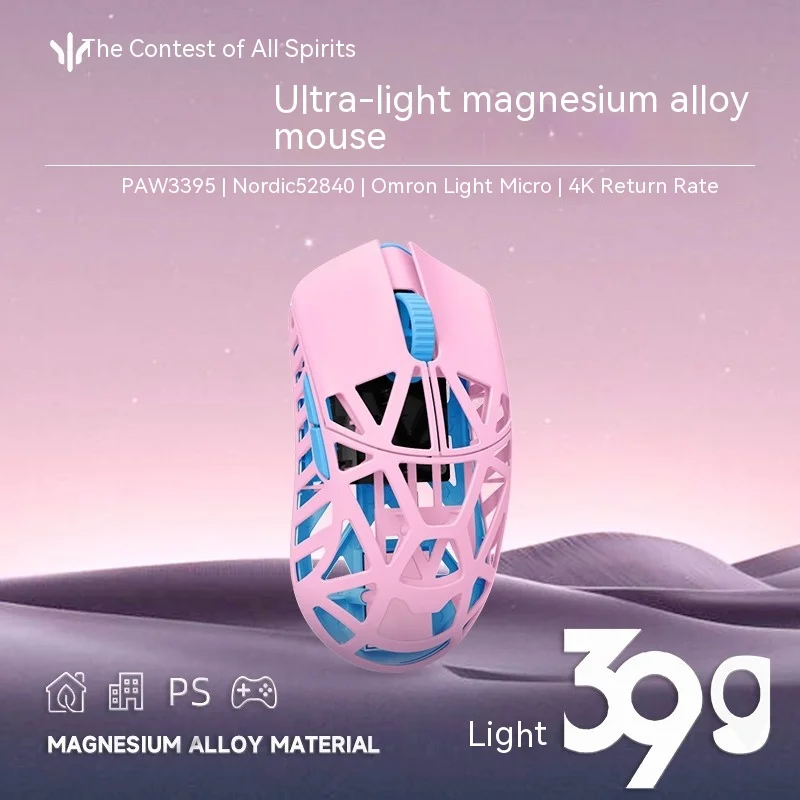 WANLING WLmouse Beast X Wireless Mouse Magnesium Alloy PAW3395 Sensor Nordic 52840 Chip Two Mode FPS Customized Gaming Mouse 39g