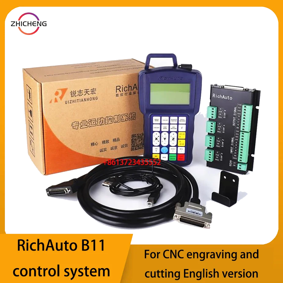 

CNC DSP RichAuto B11 CNC controller b11S b11E 3 axis Motion Controller remote For CNC engraving and cutting English version