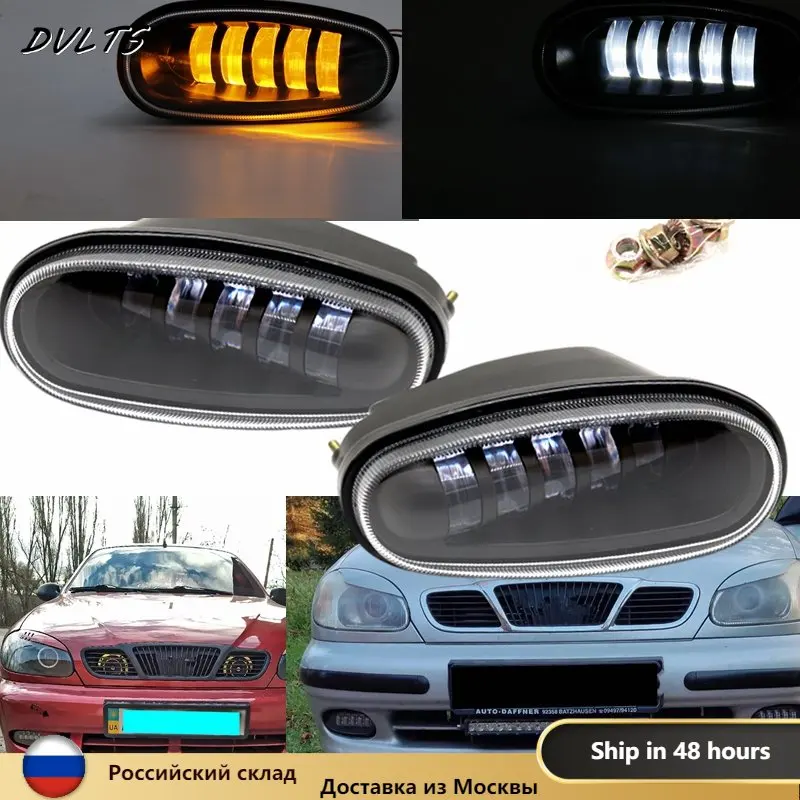 مصابيح الضباب LED 50 واط لسيارة دايو وكولفيت لانوس: تقييم ونصائح للاستخدام الأمثل