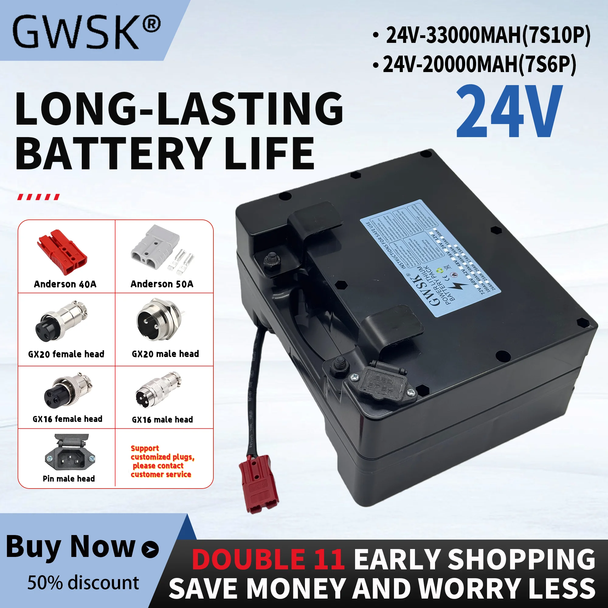 

24V large capacity electric wheelchair battery, 20AH-33AH, electric wheelchair climbing car lithium battery, application 2000W