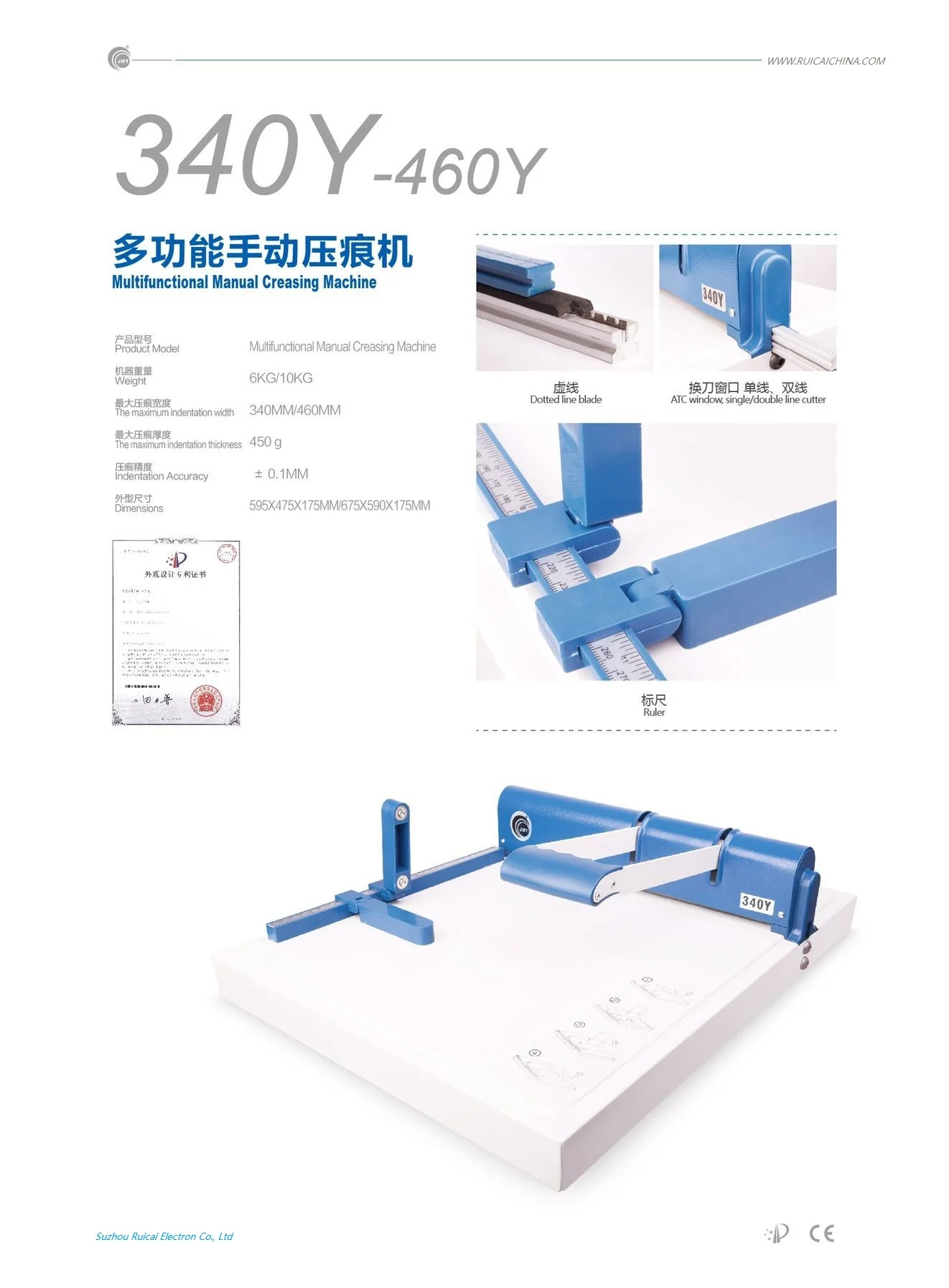 Manual Paper Creaser 480mm Paper Creasing and Perforating Machine