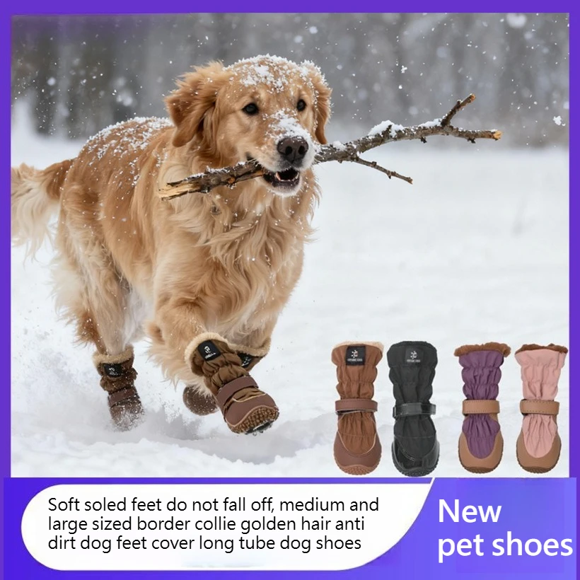 

Pet Shoes Soft Sole No Feet Dropping Medium Large Sized Border Collie Golden Hair Dirty Proof Dog Feet Cover Long Tube Dog Shoes