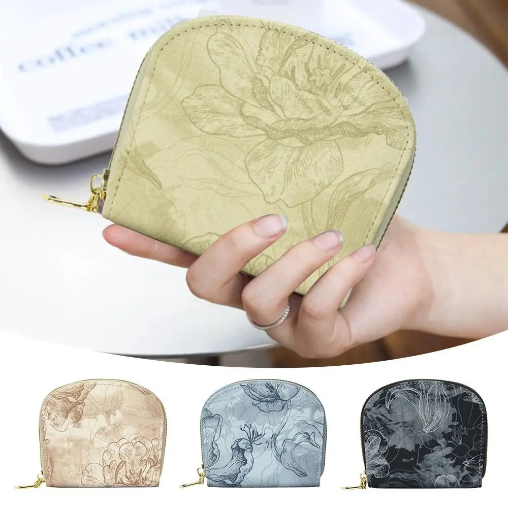 Симпатичная сумка для карт в китайском стиле из искусственной кожи на молнии, держатель для кредитных карт, RFID-держатель для органов с защитой от размагничивания