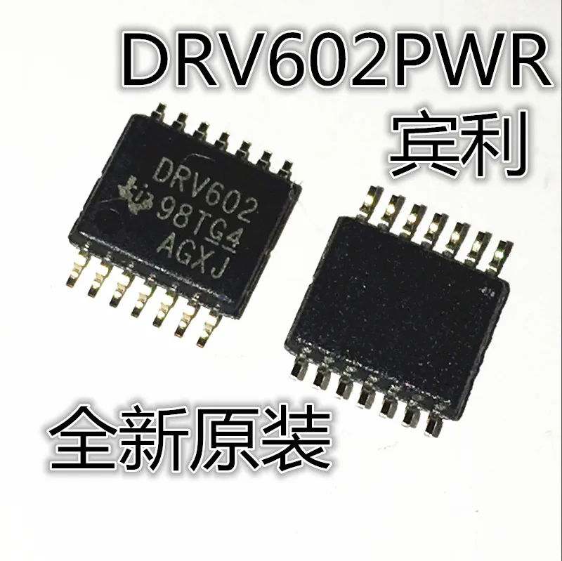 

30 шт. оригинальный новый чип усилителя мощности звука DRV602 DRV602PWR TSSOP на складе