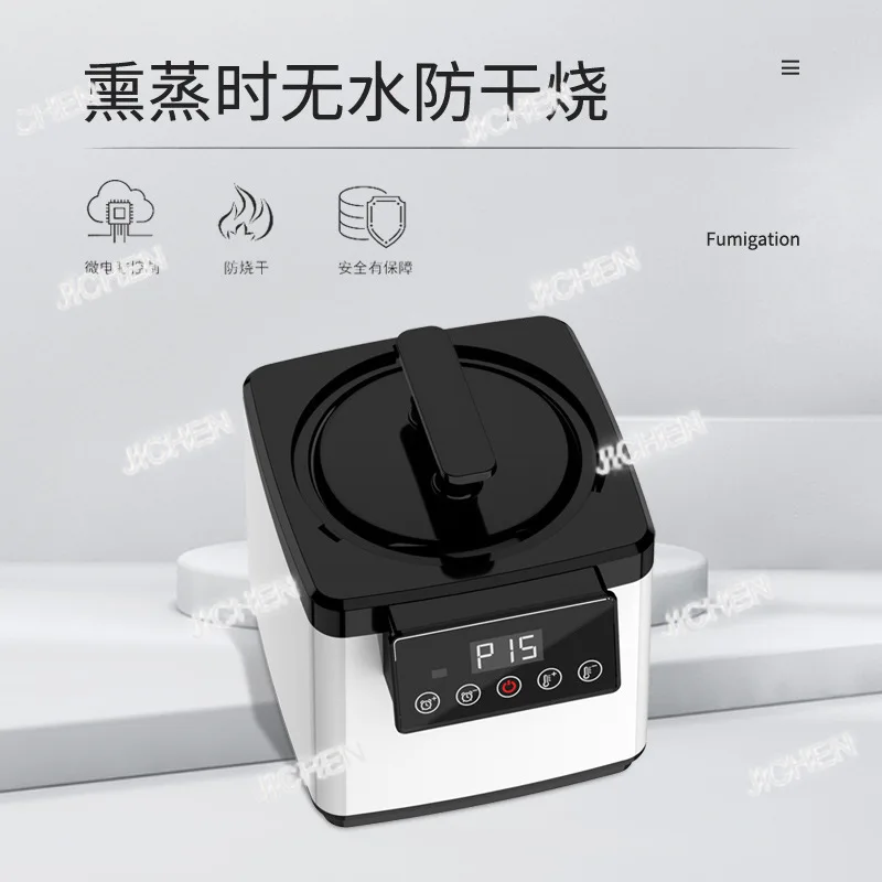 発汗ボックス 家庭用サウナボックス 燻蒸器 発汗用燻蒸器 木目調スチームポット 新品発送品。