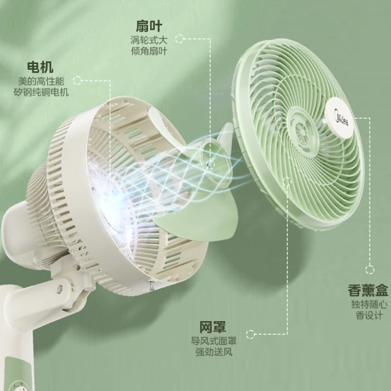 Air Circulation Wall Fan Wall-Mounted Electric Fan Small Household Industrial Wall-Mounted Large Wind Ceiling Fan home appliance