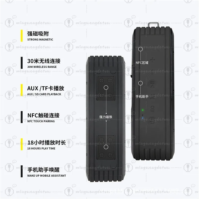 Cyboris Bluetooth card 40W subwoofer high sound quality outdoor portable golf car magnetic speaker