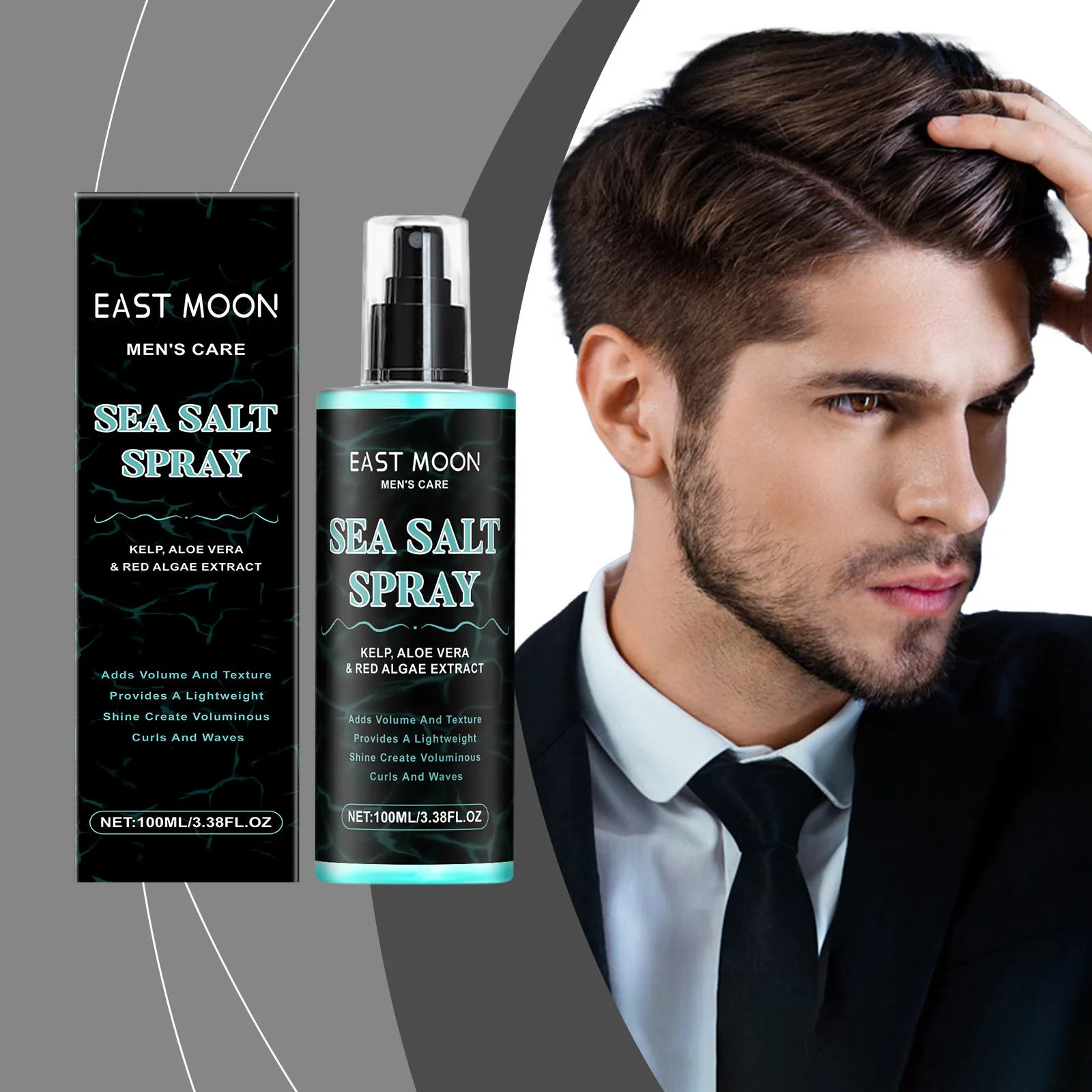 

Men's Sea Salt Styling Spray Fluffy Hair Oil Removal Refreshing Long-lasting Styling Without Collapse Hair Spray for Styling