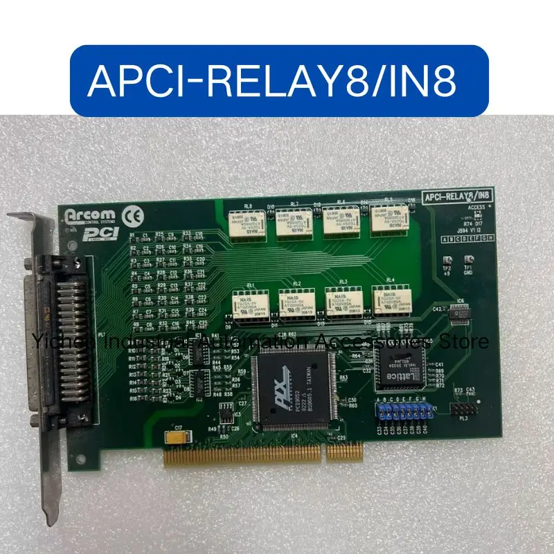APCI-RELAY8/IN8 Boa…