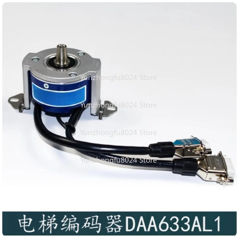 

Elevator Host Encoder DAA633AL1/AAA633AJ1