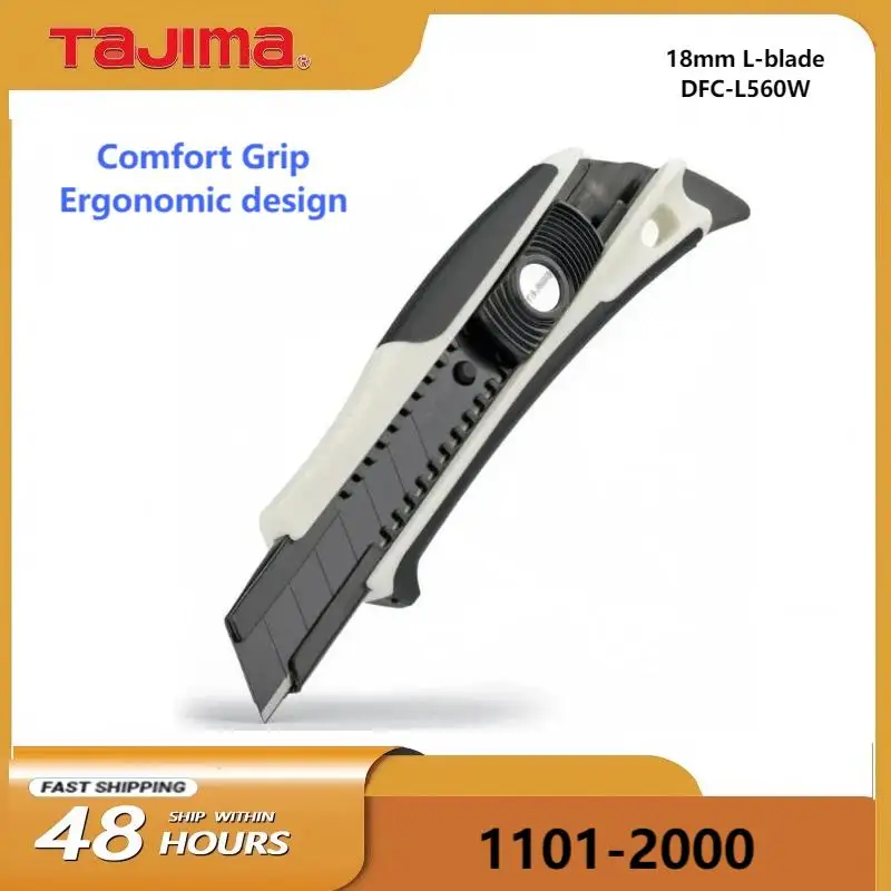 

TAJIMA 1101-2000 Автоматический выдвижной универсальный нож со сменным L-образным лезвием 18 мм Многоцелевой резак для обоев