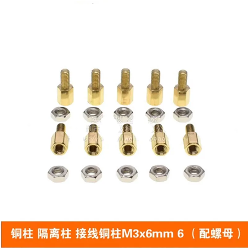10-комплектов-медной-колонны-изоляционная-проводка-медные-колонны-m3x6-мм-6-с-гайками