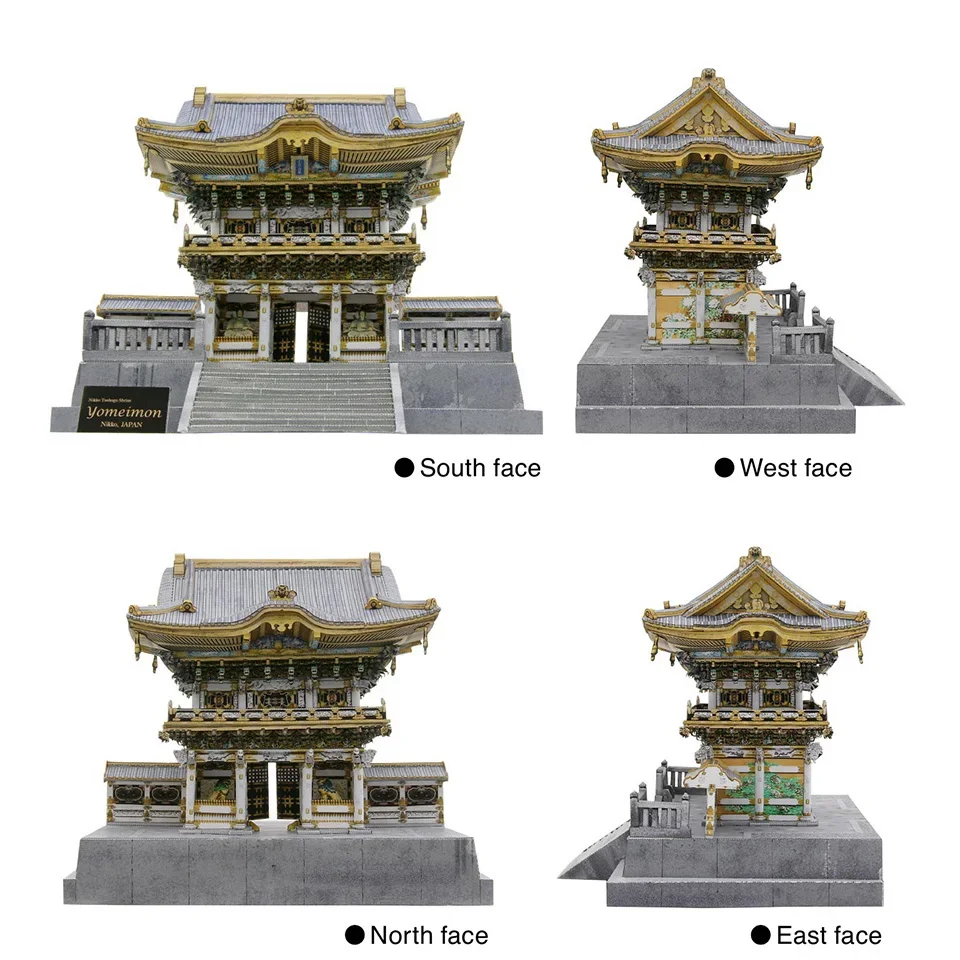 ญี่ปุ่น Nikko Toshogu ศาลเจ้า 3D กระดาษ House Papercraft DIY Art Origami อาคารวัยรุ่นผู้ใหญ่ Handmade Craft ของเล่น QD-195