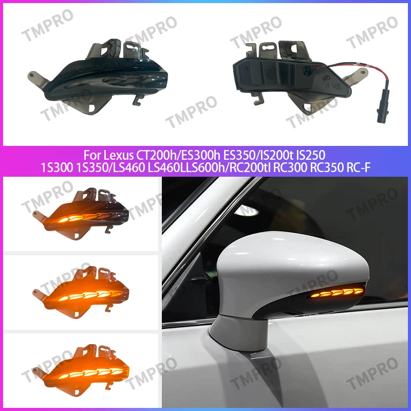 Suitable for Lexus IS GS RC CT200h LS460 ES300 ES350 rearview mirror driving lights dynamic blue-white daytime running lighting