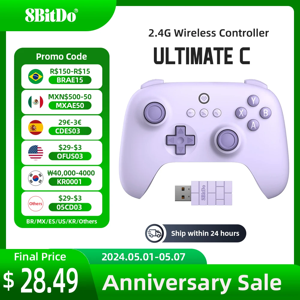 8BitDo Ultimate C Wireless 2.4G Gaming Controller for PC, Windows 10, 11, Steam PC, Raspberry Pi, Android