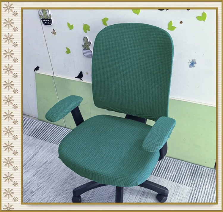 Waterproof office chair cover, split cover, elastic lifting swivel chair cover, gloves and chair cover combination