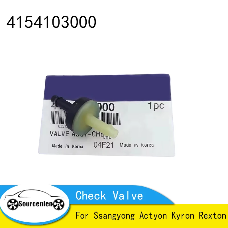

4154103000 41541-03000 Brand New Genuine Check Valve for Ssangyong Actyon Kyron Rexton