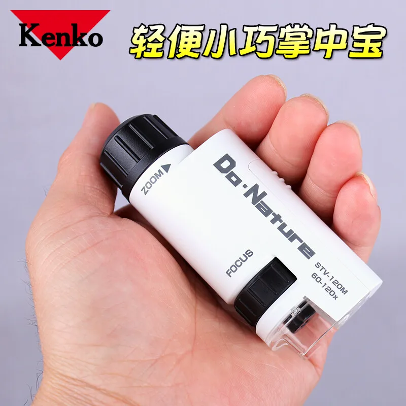 

Карманный микроскоп KENKO, мини-ручной микроскоп 60-120x со светодиодной подсветкой, научный эксперимент, обучение на открытом воздухе