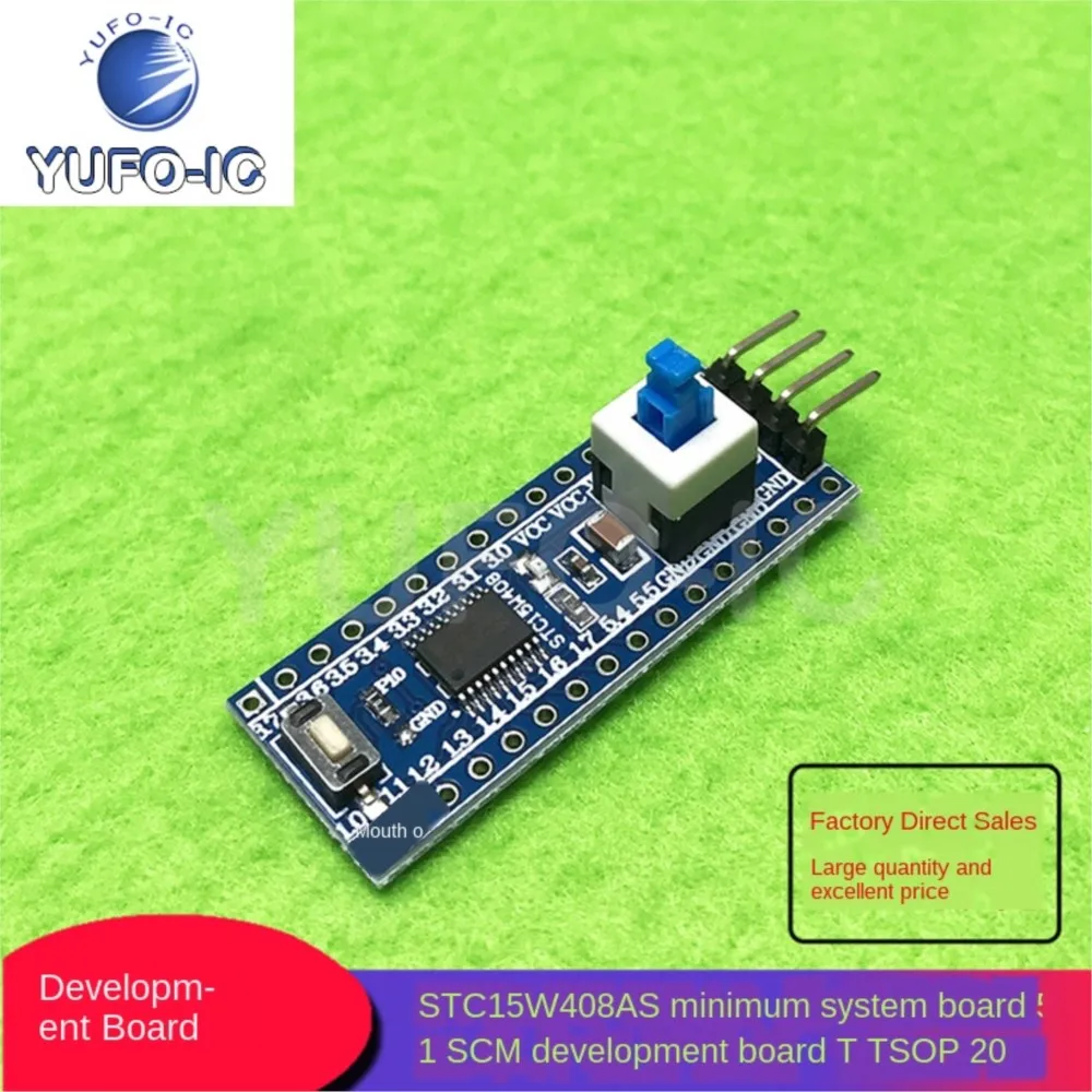 1PCS Stc15w408as Core Board Minimum System Board 51 Single Chip Microcomputer Development Board Ttop20 Anti-Smashing Shoes