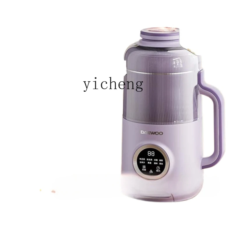 cc28Cytoderm Breaking Machine Household Bean Juice Maker Automatic Small Juicer Static Low Noise