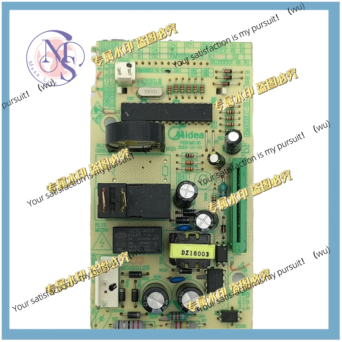 Плата управления (основная) для микроволновой печи Midea EMXEELC-01-K/EGXEELC-01-K