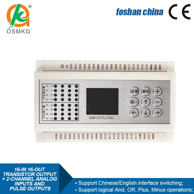 16-in 16-out Transistor Output PLC Programmable PLC 2 Channel Analog Input 2 Channel Pulse Outputs DC24V PLC for Motor