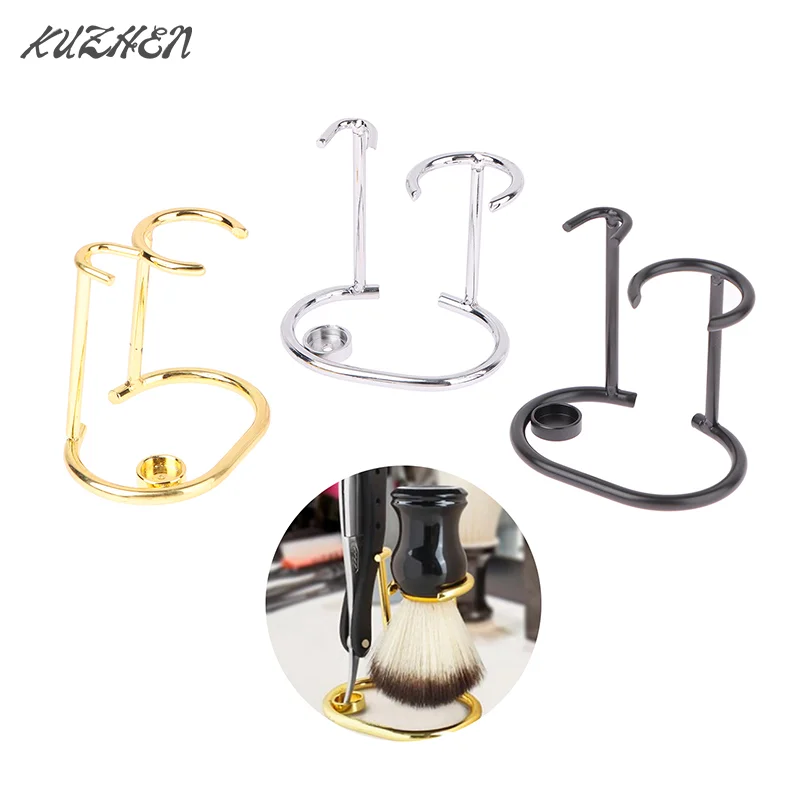 

Portable Zinc Alloy Men Stand Trimmer Shaving Stand Shaving Brush Holder Safety Shaver Rack For Restroom